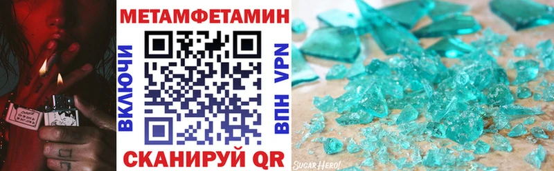 omg вход  Нефтекумск  АМФ Premium  купить наркоту 