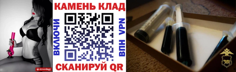 ГАШИШ гашик  Нефтекумск 