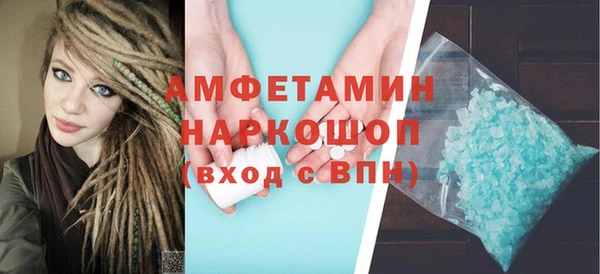 марихуана Аркадак