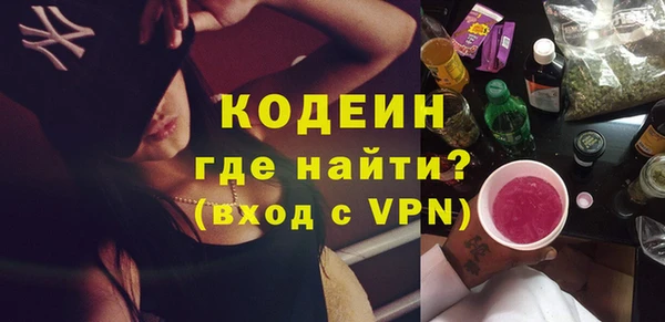 дистиллят марихуана Балабаново