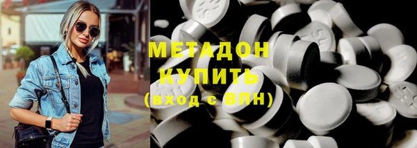 не бодяженный Нязепетровск