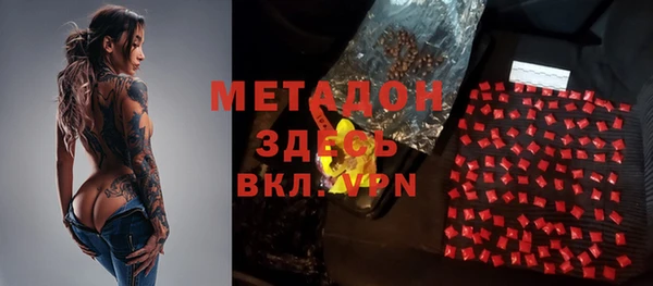 прущие грибы Баксан