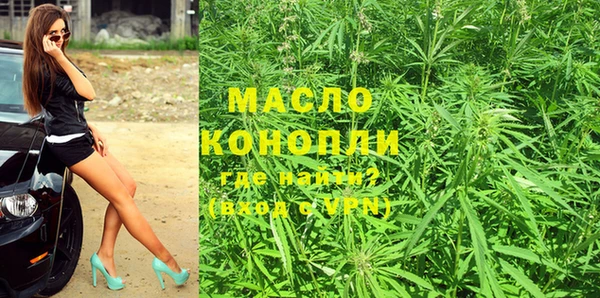 марихуана Аркадак