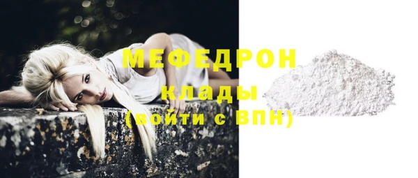 не бодяженный Нязепетровск