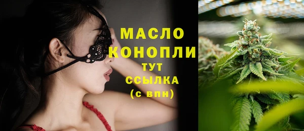 прущие грибы Баксан
