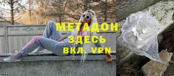 прущие грибы Баксан