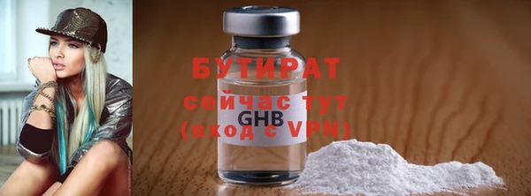марки lsd Нягань
