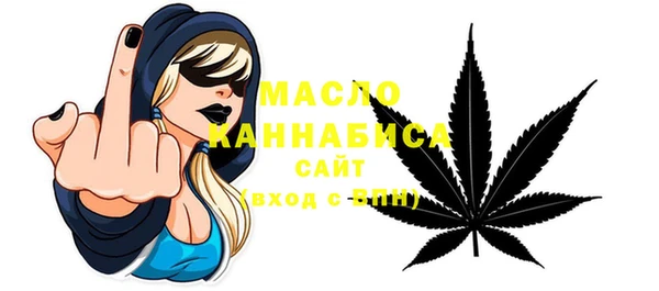 марихуана Аркадак