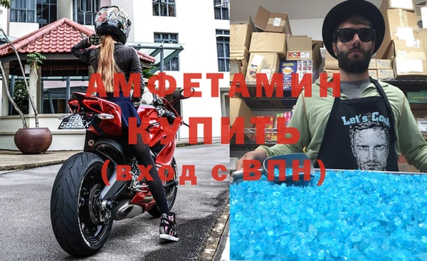 МДПВ Няндома