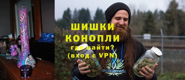 таблы Арсеньев