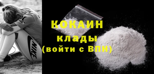 таблы Арсеньев
