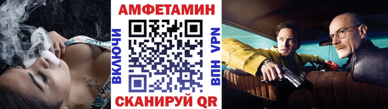 Первитин кристалл  даркнет какой сайт  мега рабочий сайт  Нефтекумск  где можно купить наркотик 