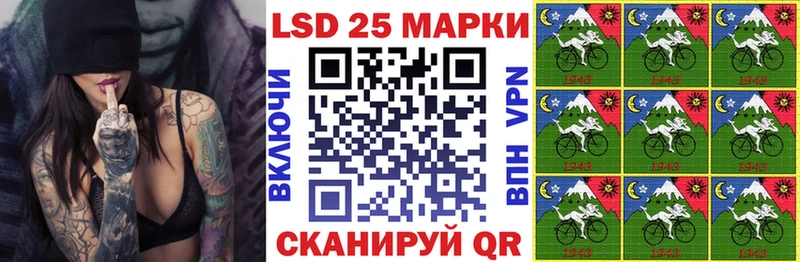 где найти   Нефтекумск  Марки NBOMe 1,5мг 