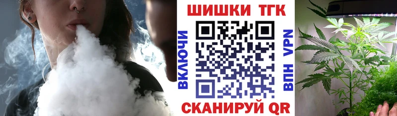 мориарти телеграм  где продают наркотики  Нефтекумск  Конопля марихуана 